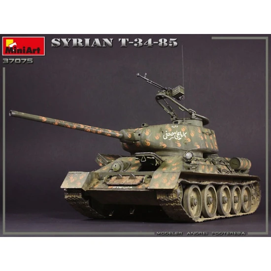 Miniart 37075 - 1/35 scale SYRIAN T-34/85 plastic model kit WWII Miniatures