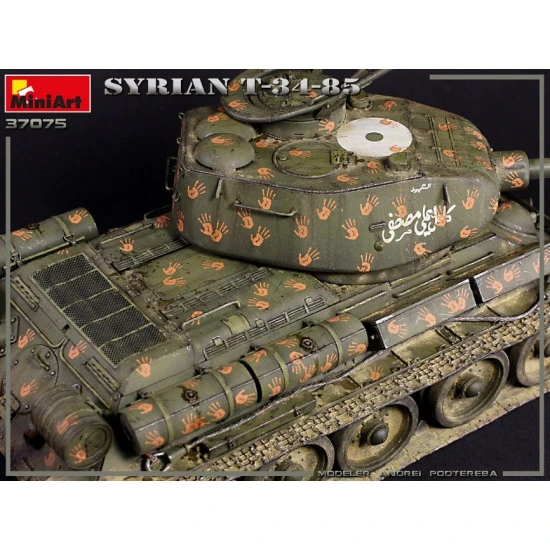 Miniart 37075 - 1/35 scale SYRIAN T-34/85 plastic model kit WWII Miniatures