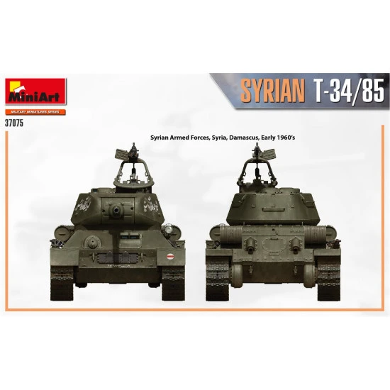 Miniart 37075 - 1/35 scale SYRIAN T-34/85 plastic model kit WWII Miniatures