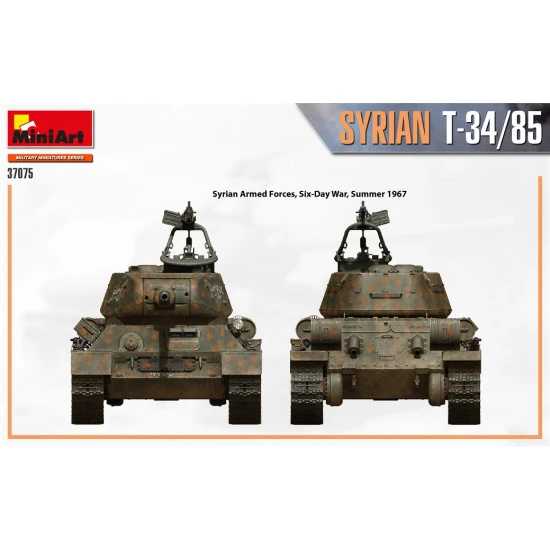 Miniart 37075 - 1/35 scale SYRIAN T-34/85 plastic model kit WWII Miniatures