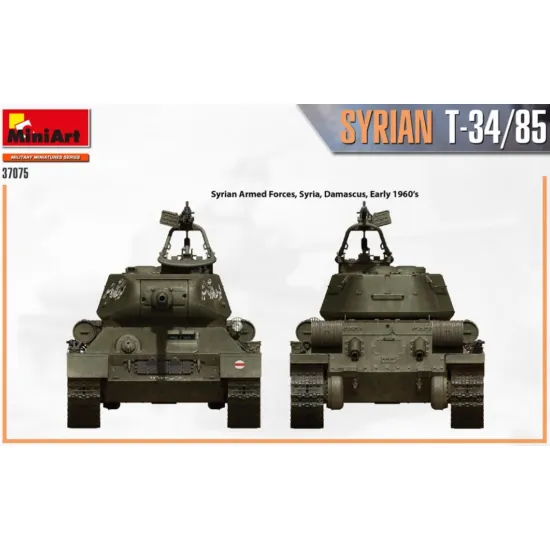 Us Stock Miniart 37075 - 1/35 Scale Syrian T-34/85 Plastic Model Kit Wwii Miniatures