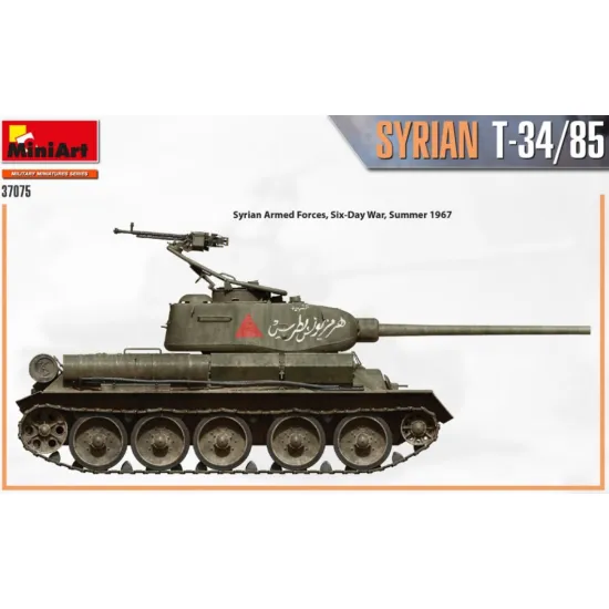 Us Stock Miniart 37075 - 1/35 Scale Syrian T-34/85 Plastic Model Kit Wwii Miniatures