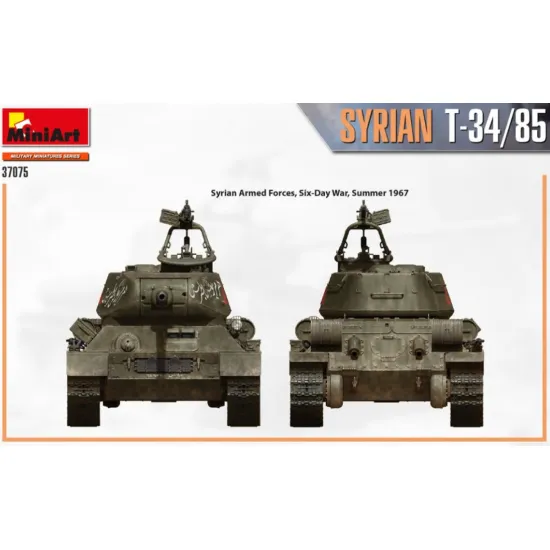 Us Stock Miniart 37075 - 1/35 Scale Syrian T-34/85 Plastic Model Kit Wwii Miniatures
