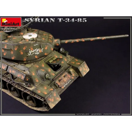Us Stock Miniart 37075 - 1/35 Scale Syrian T-34/85 Plastic Model Kit Wwii Miniatures