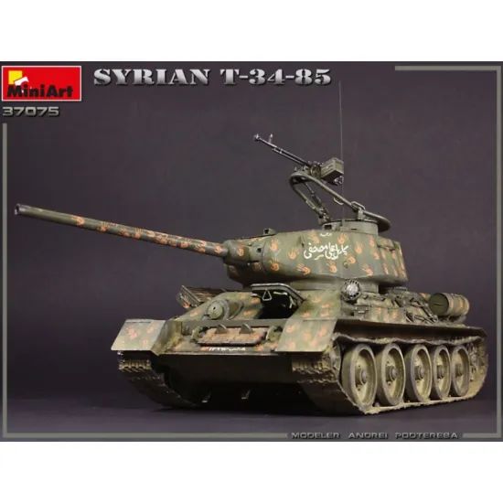Us Stock Miniart 37075 - 1/35 Scale Syrian T-34/85 Plastic Model Kit Wwii Miniatures