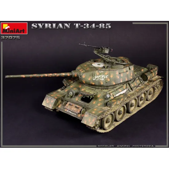Us Stock Miniart 37075 - 1/35 Scale Syrian T-34/85 Plastic Model Kit Wwii Miniatures