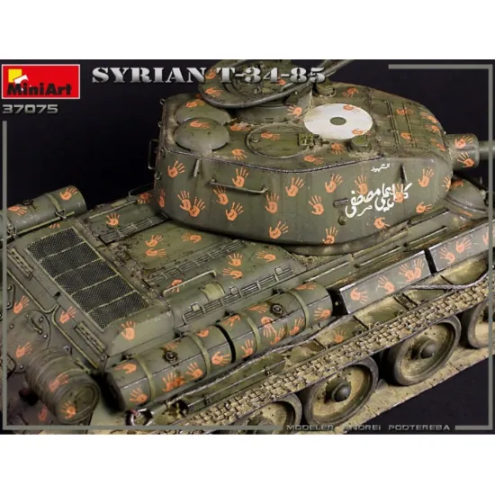 Us Stock Miniart 37075 - 1/35 Scale Syrian T-34/85 Plastic Model Kit Wwii Miniatures