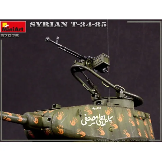 Us Stock Miniart 37075 - 1/35 Scale Syrian T-34/85 Plastic Model Kit Wwii Miniatures