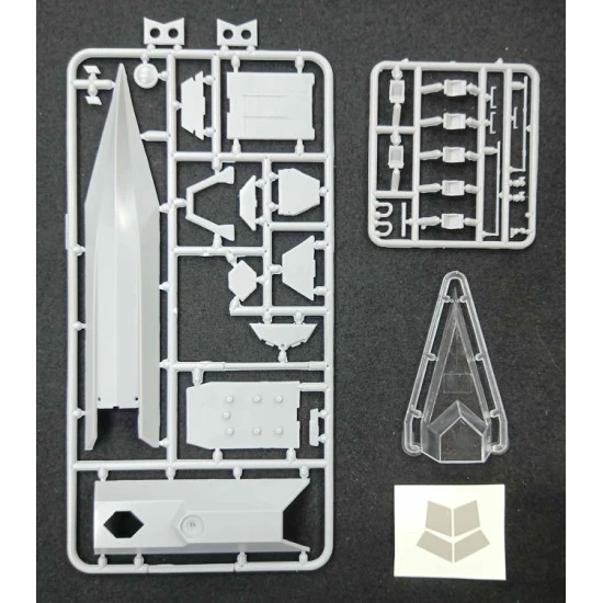 Mikro-mir 144-031 - 1/144 Sea Lion combatant craft heavy boat