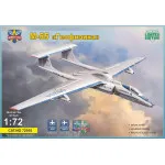 ModelSvit 72055 - 1/72 M-55 Geophysica research aircraft scale model plastic