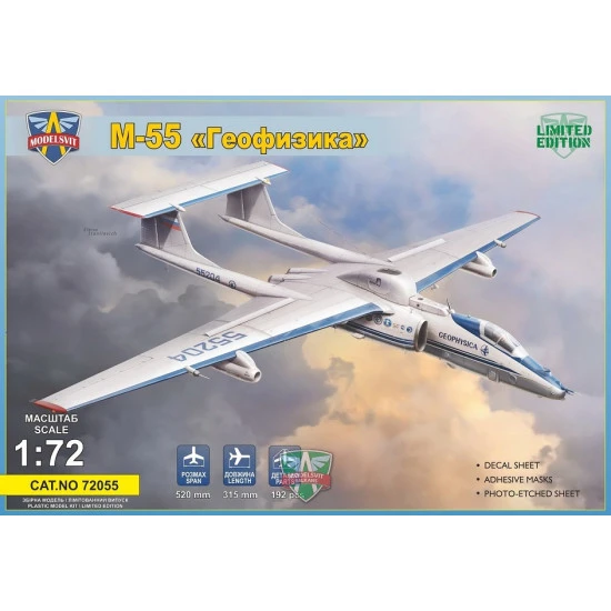 ModelSvit 72055 - 1/72 M-55 Geophysica research aircraft scale model plastic