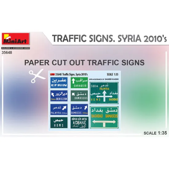 Miniart 35648 - 1/35 Road signs. 2010s year, scale model kit