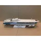 Paper Model Kit River motor ship pr.340E Raketa, 1/100 Orel 321, Civilian