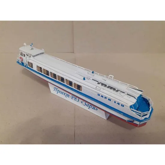 Paper Model Kit Motor ship of project P83 Zarya, 1/100, Orel 315, USSR, 1973