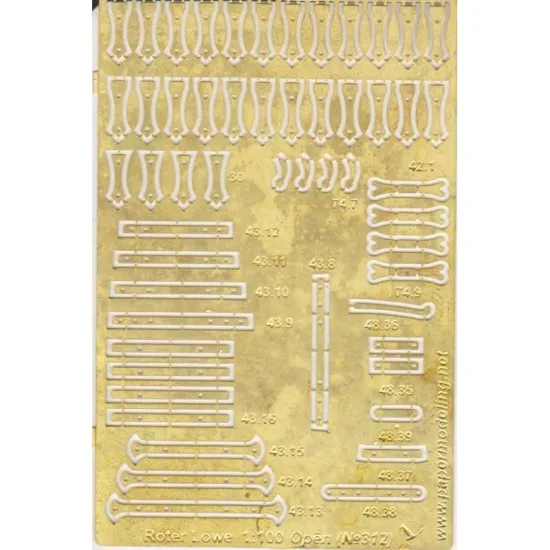 Photo Etching Orel 312/1 to model Orel 312 Galleon 