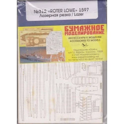 Laser Cutting Orel 312/2 for Galleon 