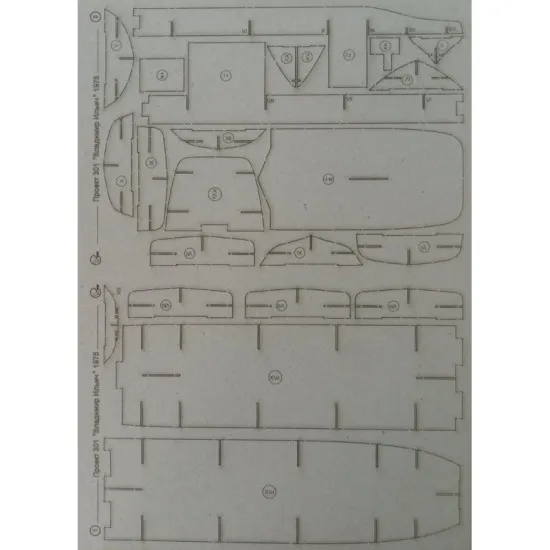 Laser Cutting Orel 318/2 for River Motor Ship Pr 301 Vladimir Ilyich 1/200