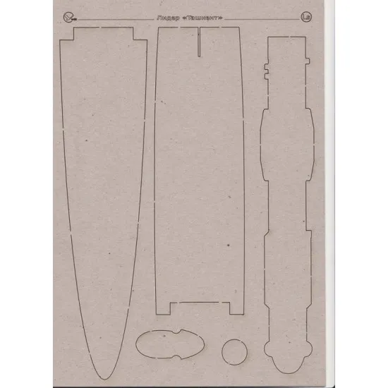 Laser Cutting Orel 326/2 for Leader of Tashkent, 1/200 scale, Navy, USSR, 1942