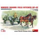 Horses drawn field kitchen KP-42 w/figure 1/35 Miniart 35057
