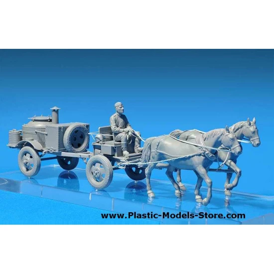 Horses drawn field kitchen KP-42 w/figure 1/35 Miniart 35057