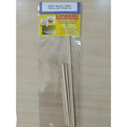 Set of wooden masts and rails for Orel 307/5 Frigate Eagle, 1/100, Russia 1669