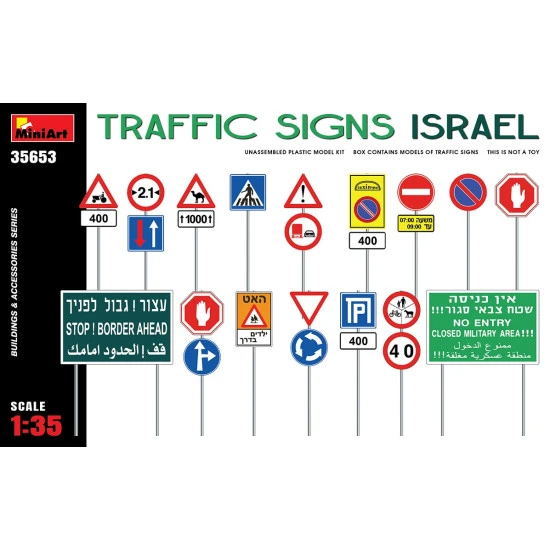Miniart 35653 - 1/35 Traffic signs. Israel scale plastic model kit Buildings