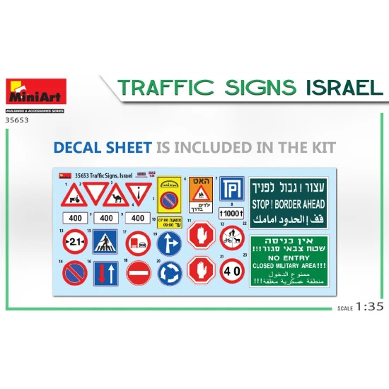 Miniart 35653 - 1/35 Traffic signs. Israel scale plastic model kit Buildings