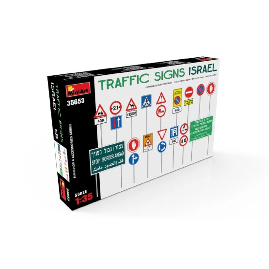 Miniart 35653 - 1/35 Traffic signs. Israel scale plastic model kit Buildings