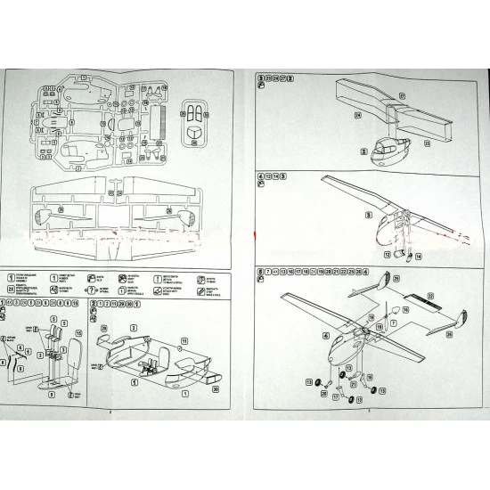 AVIS AV72040 - 1/72 - Aircraft SkyCar II scale Plastic Model Kit