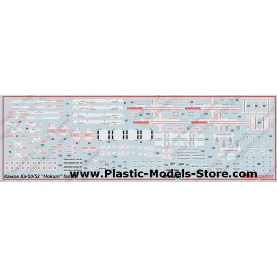 Kamov Ka-50(52) Hokum family decals 1/48 BEGEMOT 48018