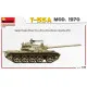 Miniart 37094 - 1/35 T-55A MOD. 1970 INTERIOR KIT, scale plastic model kit