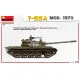 Miniart 37094 - 1/35 T-55A MOD. 1970 INTERIOR KIT, scale plastic model kit
