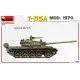 Miniart 37094 - 1/35 T-55A MOD. 1970 INTERIOR KIT, scale plastic model kit