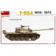 Miniart 37094 - 1/35 T-55A MOD. 1970 INTERIOR KIT, scale plastic model kit