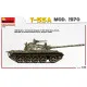 Miniart 37094 - 1/35 T-55A MOD. 1970 INTERIOR KIT, scale plastic model kit