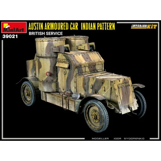 Miniart 39021 - 1/35 Austin Armoured Car Indian Pattern. British service. Interior