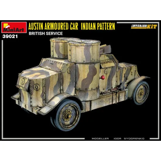 Miniart 39021 - 1/35 Austin Armoured Car Indian Pattern. British service. Interior