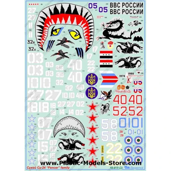 Sukhoi Su-24 Fencer family decals 1/48 BEGEMOT 48019