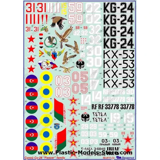Sukhoi Su-24 Fencer family decals 1/48 BEGEMOT 48019