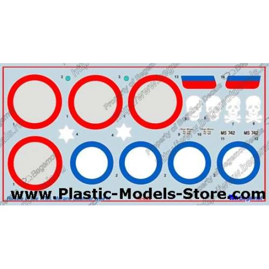 Russia in the WWI. Morane Saulnier type N decals 1/48 BEGEMOT 48022 Russia in the WWI. Morane Saulnier type N decals 1/48 BEGEMOT 48022