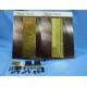 Metallic Details MDR4892 - 1/48 B-17. Waist-gunners cabin (Monogram) scale kit