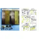 Metallic Details MDR4892 - 1/48 B-17. Waist-gunners cabin (Monogram) scale kit