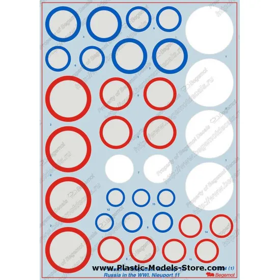 Russia in the WWI. Nieuport 11 decals 1/32 BEGEMOT 32004