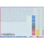 Russian Federation registration car plates decals 1/43 BEGEMOT 43001