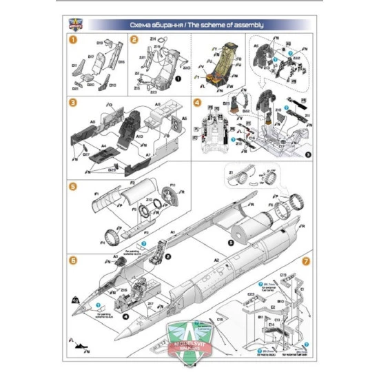 ModelSvit 72062 - 1/72 - Mirage IIICJ Shahak interceptor scale model aircraft