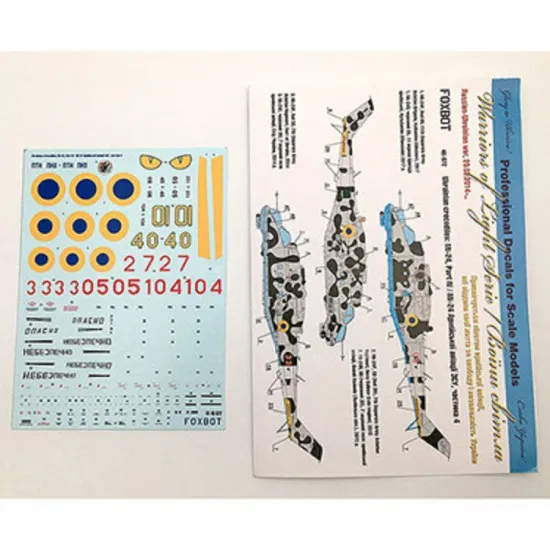 Foxbot 48-072 - 1/48 Scale Decal Mi-24 VPS Ukraine, Ukrainian Crocodiles, Part 4