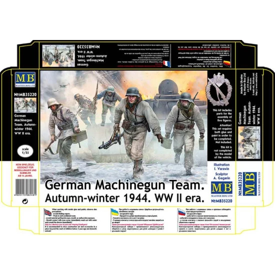 Master Box 35220 - 1/35 German Machinegun Team. Autumn-winter 1944. WW II era