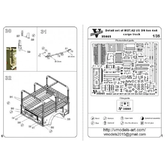 Vmodels 35065 - 1/35 Detail set of M37,42 US 3/4 ton 4x4 cargo truck scale model