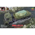 Armory AR72448-R 1/72 Rus Modern 6x6 Military Cargo Truck mod.43114, LIMITED