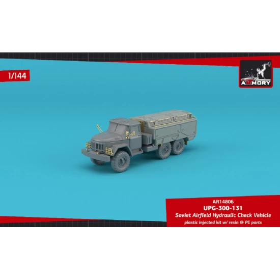 Armory AR14806 - 1/144 UPG-300-131 hydraulics testing vehicle, scale model kit